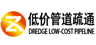 涿州同城管道疏通(中讯网）
